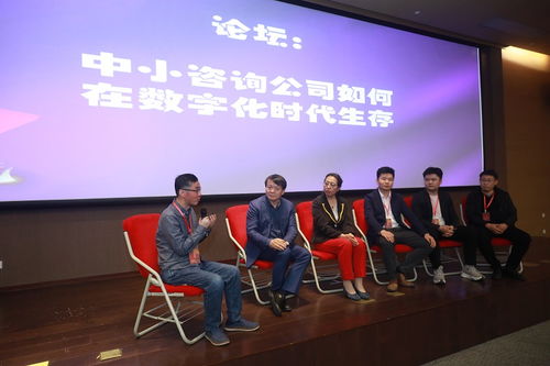 科技咨詢高質(zhì)量發(fā)展之路 專家研討推動(dòng)技術(shù)咨詢新未來(lái)