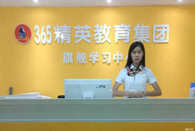 貴州叁牛伍教育信息咨詢服務(wù) 專業(yè)引領(lǐng)，助力個人成長與發(fā)展