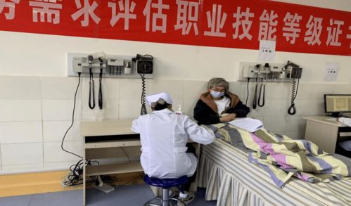 曲靖醫(yī)學高等專科學校順利開展教育部1+X老年護理服務(wù)需求評估職業(yè)技能等級證書（初級）考試